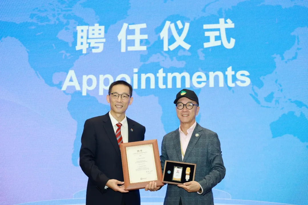 西湖大学顾问委员会新增三位世界知名校长!