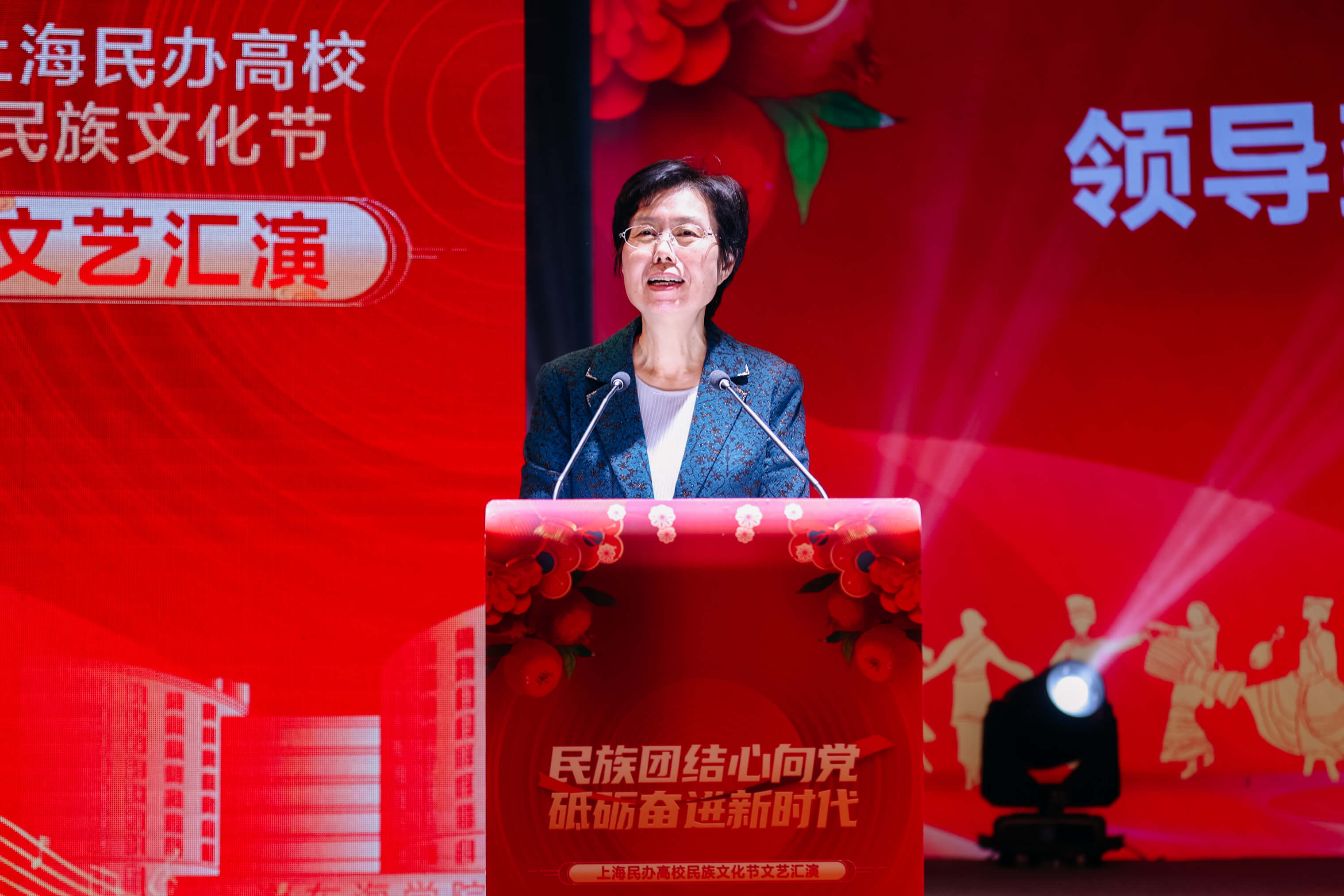 东海学院党委书记曹蓉蓉