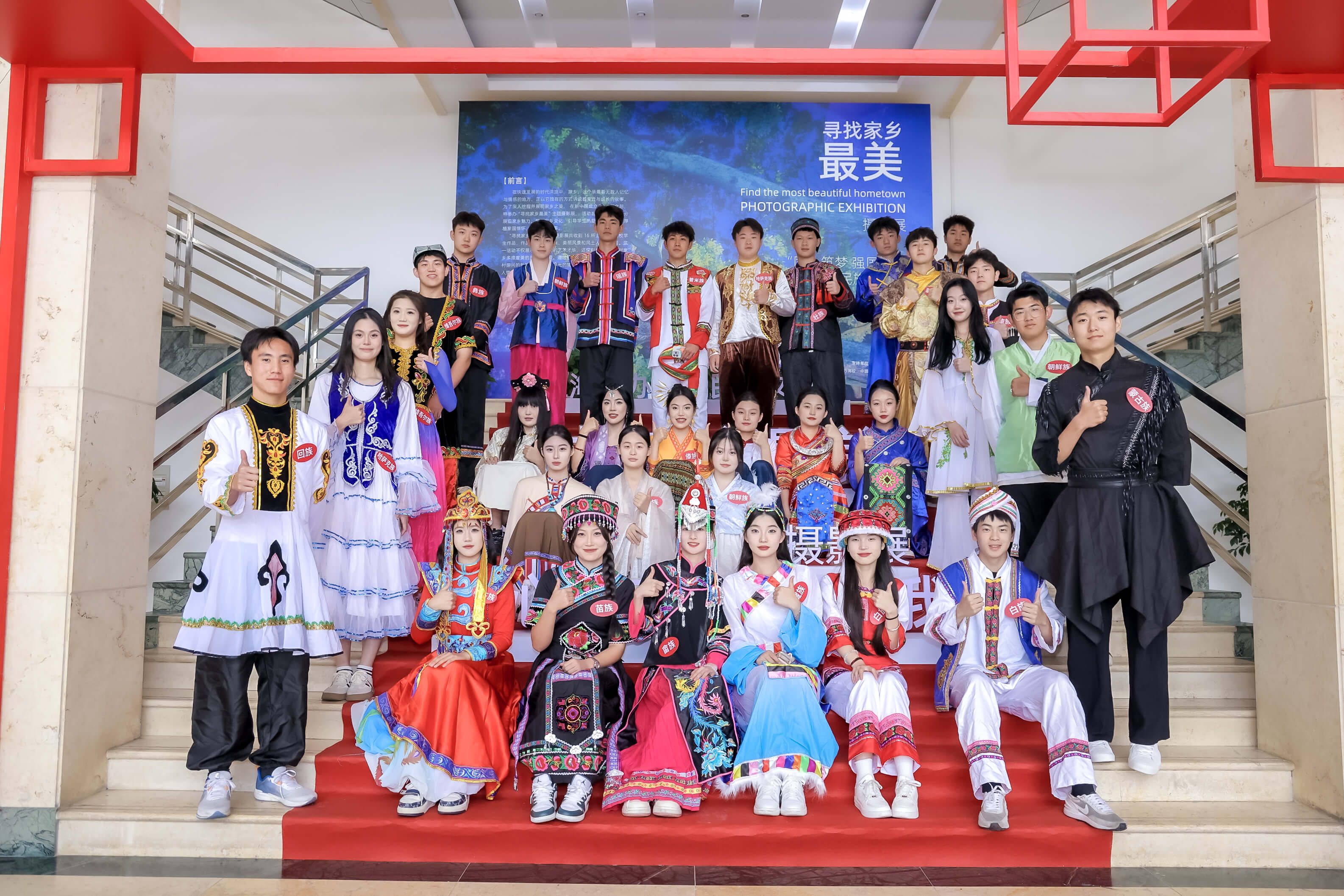 部分演职人员合影1