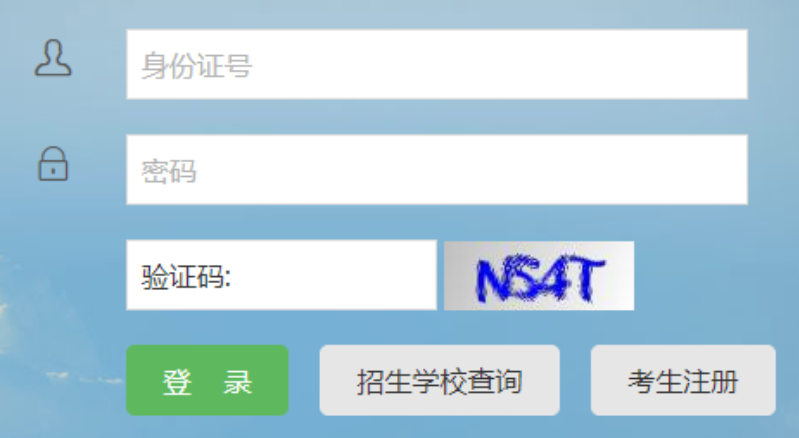 2023年10月甘肃自考成绩查询时间：11月15日起