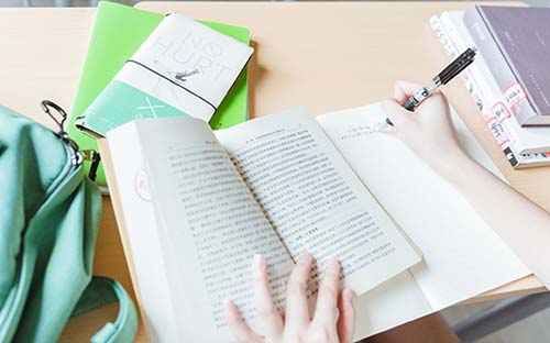 重庆自考生能选什么专业？