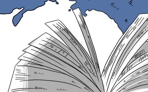 山东自考要做什么准备? 山东自考要做什么准备?