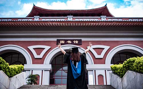 成人高考贵州报名有人数限制吗