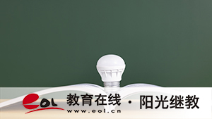 报考成人高考的年龄要求是什么?多大年龄可以加分? 报考成人高考的年龄要求是什么?多大年龄可以加分?