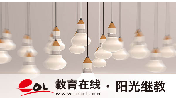 该怎样准备成人高考?考试科目有哪些? 该怎样准备成人高考?考试科目有哪些?