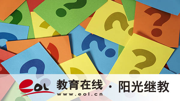 广西成人高考查询成绩的时间是多久？要注意什么？