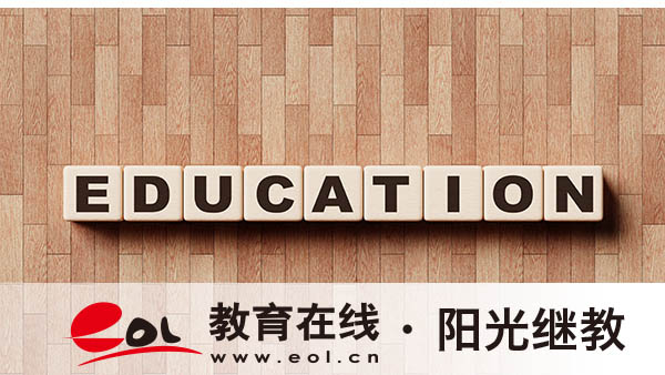 成人高考报名确认都需要什么材料？确认点怎么查？