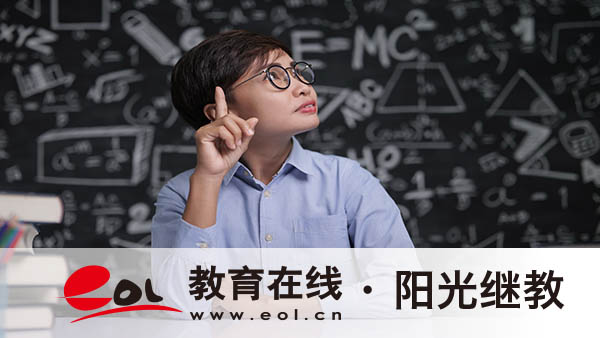 成人高考的分数可以查了吗？如何查成绩？