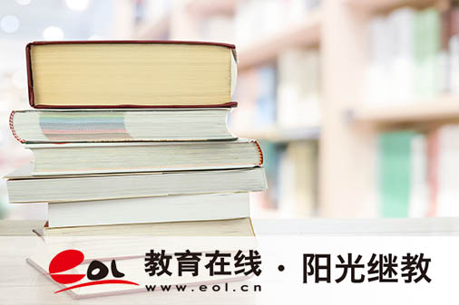 广西成人高考报名时间是多久？怎么选择学校和专业？