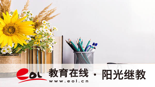 广东广州成人高考高起本报名条件是什么？录取分数线是多少？