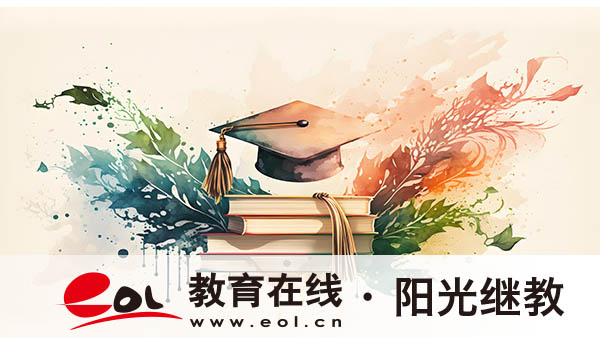 中专毕业才可以参加成人高考吗?报名要满足哪些条件? 中专毕业才可以参加成人高考吗?报名要满足哪些条件?