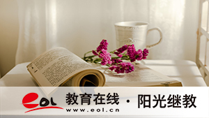 浙江成人高考录取原则是什么？什么时候录取？