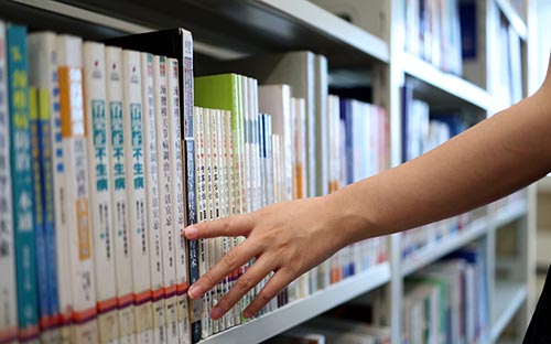 眉山成人高考报名条件有哪些？需要哪些材料？