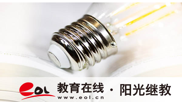 芜湖成人高考有哪些科目?会就近安排考试地点吗? 芜湖成人高考有哪些科目?会就近安排考试地点吗?