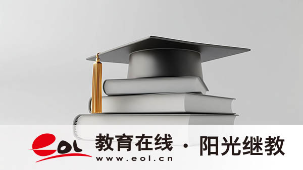 兰州成人高考在哪里报名？报名条件是什么？