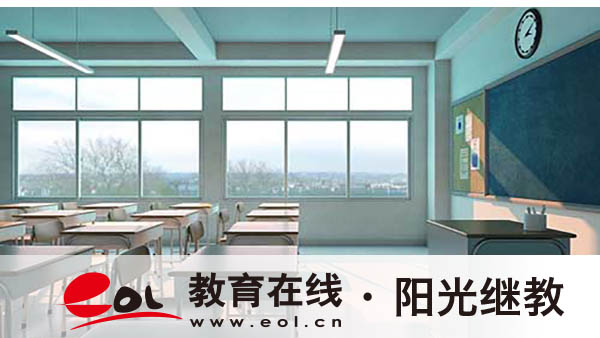 成人高考要在哪里报名？报名费用多少？