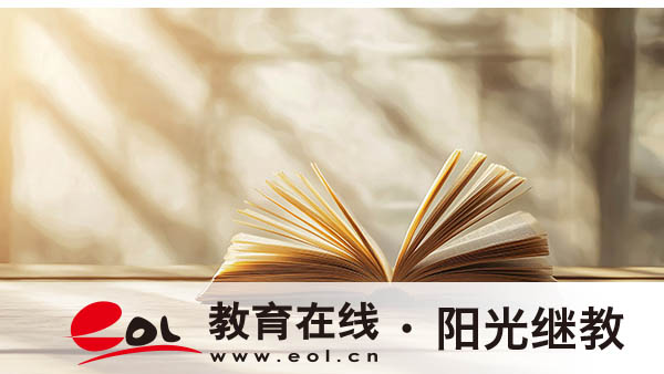 成人高考几年能拿到证书?能拿到学位证吗? 成人高考几年能拿到证书?能拿到学位证吗?