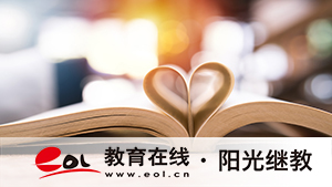 成人高考录取分数线什么时候出？多少分录取？