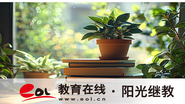 黑龙江成人高考学位有用吗?选什么院校? 黑龙江成人高考学位有用吗?选什么院校?