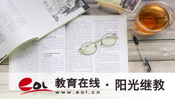 杭州成人高考考试时间是多久？什么时候出成绩？