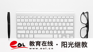 青海成人高考录取分数多少分？录取结果什么时候出来？