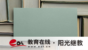 成人高考科目有哪些？值得考吗？