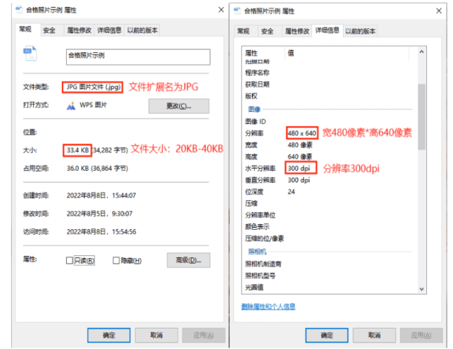 2025年上半年天津市188金宝搏beat官网登录自学考试毕业申请通知