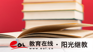 北京市成人高考报名要求有哪些?报考费是多少? 北京市成人高考报名要求有哪些?报考费是多少?