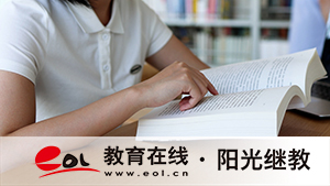 成人高考报名信息错了能改吗?注意事项有哪些? 成人高考报名信息错了能改吗?注意事项有哪些?