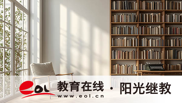 新疆成人高考报名有哪些限制？要花多少钱？