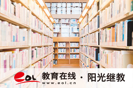 北京参加成人高考怎么报名？需要哪些材料？