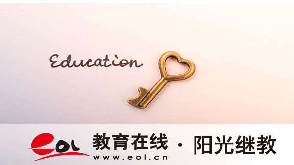 成人高考没过能补考吗？分数不过线怎么办？