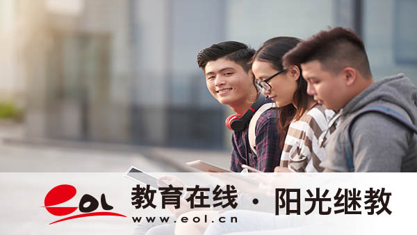 随州成人高考如何报名？怎么备考？