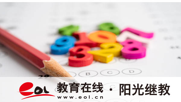 37岁参加成人高考有用吗?可以选哪些专业? 37岁参加成人高考有用吗?可以选哪些专业?