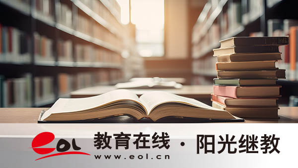 江苏成人高考加分怎么申请？条件有哪些？