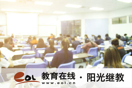 成人高考报名方式有哪些？条件是什么？