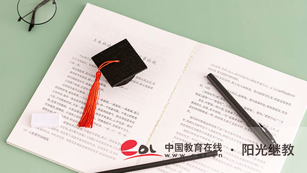 深圳参加成人高考怎样报名？院校怎么选？