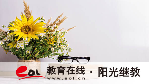 银川成人高考怎么报名?需要注意哪些问题? 银川成人高考怎么报名?需要注意哪些问题?