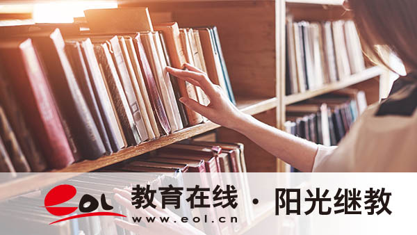 吉林敦化市成人高考如何报名？要注意哪些？