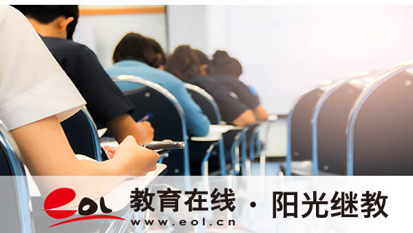 甘肃成人高考报名流程是怎么样的?条件是什么? 甘肃成人高考报名流程是怎么样的?条件是什么?