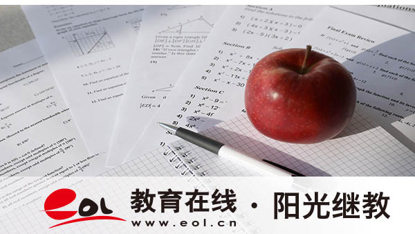 吉林省成人高考报名流程是怎么样的?加分条件有哪些? 吉林省成人高考报名流程是怎么样的?加分条件有哪些?