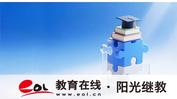 成人高考报名了有教材吗?学制是怎样的? 成人高考报名了有教材吗?学制是怎样的?