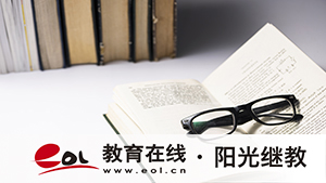 辽宁鞍山成人高考报名流程是怎样的?可以报什么专业? 辽宁鞍山成人高考报名流程是怎样的?可以报什么专业?