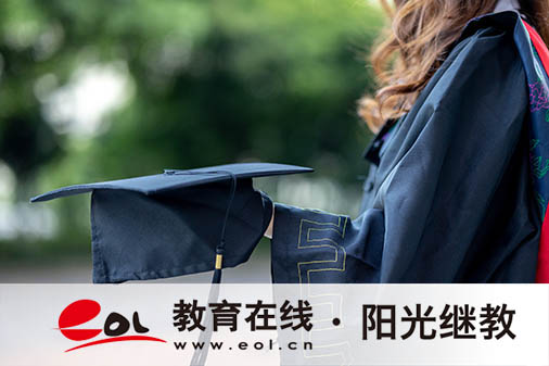 成人高考北京报名费多少钱？缴费注意事项有哪些？