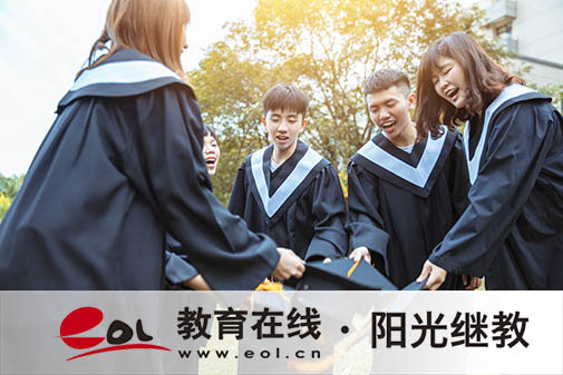 福建闽清成人高考如何报名考试?可以报哪些专业? 福建闽清成人高考如何报名考试?可以报哪些专业?