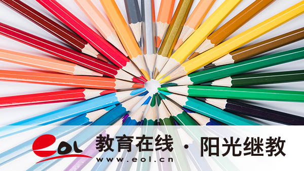 安徽岳西成人高考在哪里报名？步骤有哪些？