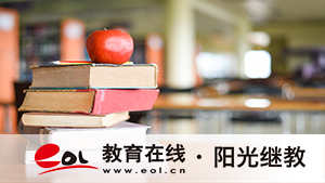 延边成人高考报名流程是怎么样的?注意事项有哪些? 延边成人高考报名流程是怎么样的?注意事项有哪些?