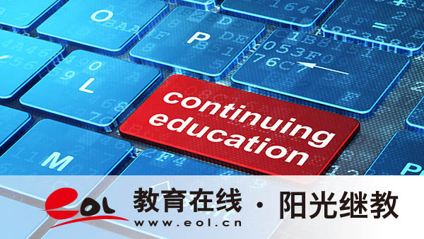 自考考试内容有哪些?加考和必考有什么区别? 自考考试内容有哪些?加考和必考有什么区别?