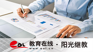 天津成人高考报名条件有哪些？官网在哪里？