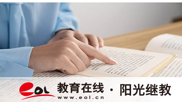 成人高考报名有哪些要求?步骤有哪些? 成人高考报名有哪些要求?步骤有哪些?